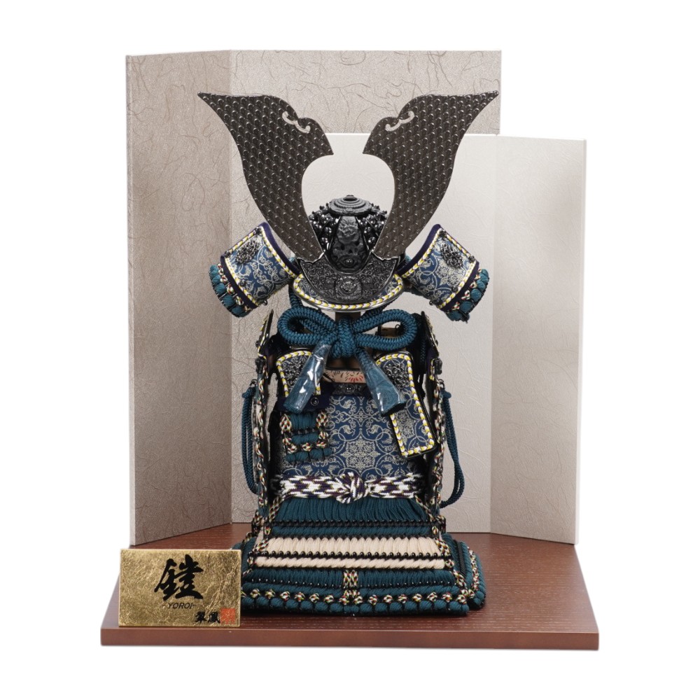 【五月人形】7号 永遠奉納大鎧 青緑中ベージュ威-DEEPSEA- 鎧飾り〈翠鳳作〉[255-327]