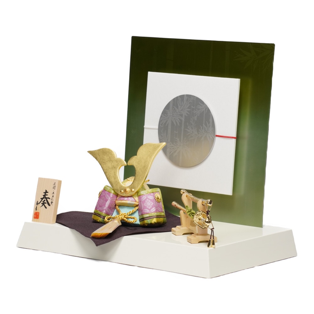 五月人形 兜飾り 东玉作 五月人形】木目込み兜 奏「緑音」 兜飾り〈東玉作〉[235-037] | 五月