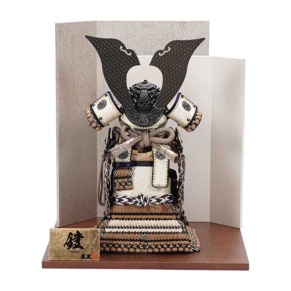 【五月人形】7号 永遠奉納大鎧 薄茶中ベージュ威-KINGDOM- 鎧飾り | 翠鳳作