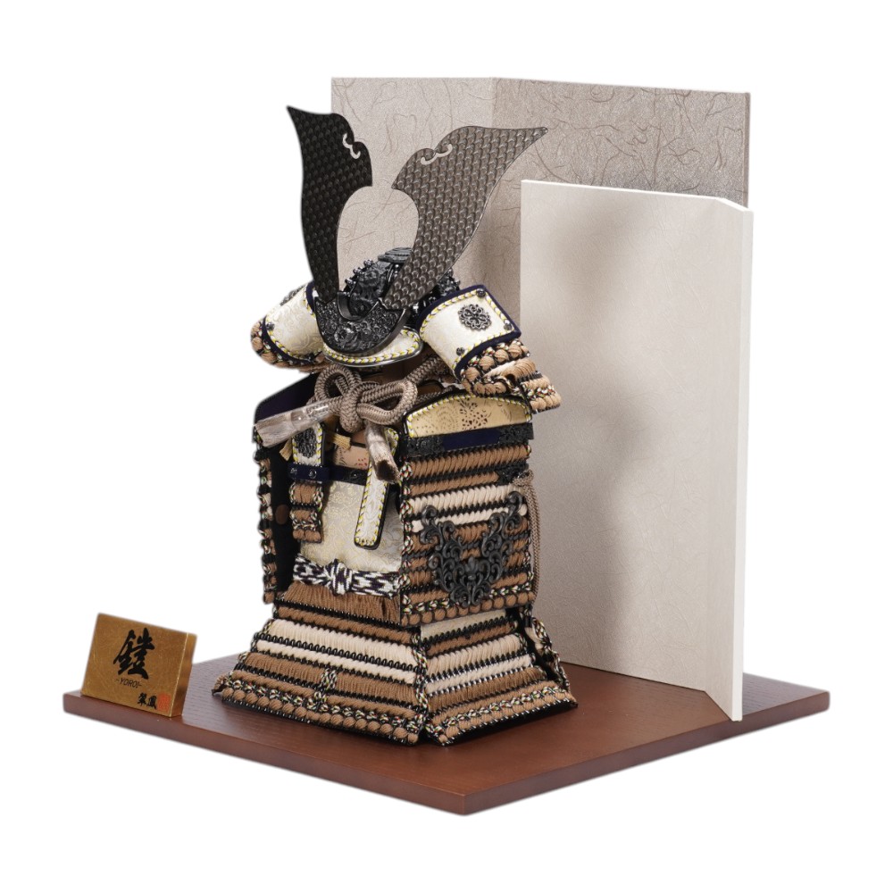 【五月人形】7号 永遠奉納大鎧 薄茶中ベージュ威-KINGDOM- 鎧飾り | 翠鳳作