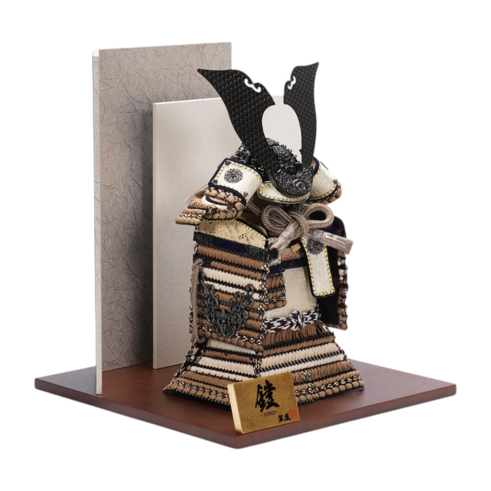 【五月人形】7号 永遠奉納大鎧 薄茶中ベージュ威-KINGDOM- 鎧飾り | 翠鳳作