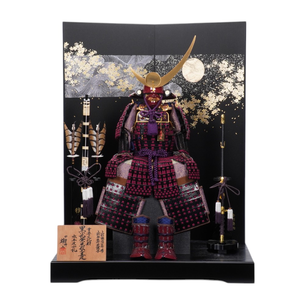 五月人形】10号 重文模写 上杉謙信 本仕立 鎧飾り〈雄山作〉[255-001