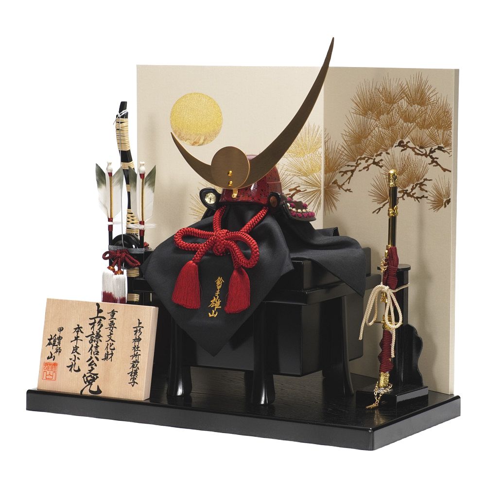 五月人形】10号 上杉謙信 兜飾り〈雄山作〉[225-056] | 五月人形