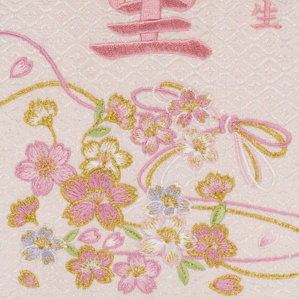 【名前旗】刺繍ピンクリボン桜(小) 3610-30-027F〈女の子〉[263N-006]