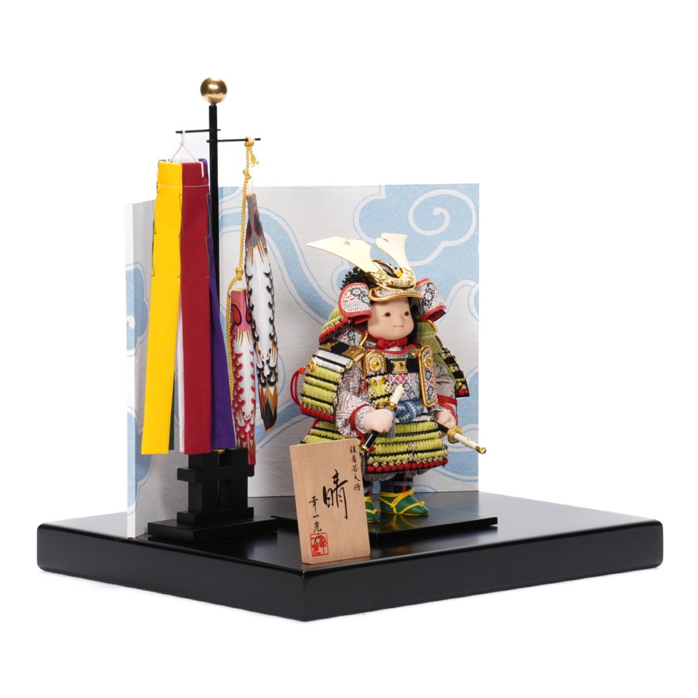 五月人形（彫金萌葱匂大将飾り） 五月人形（彫金萌葱匂大将飾り） 子どもの日