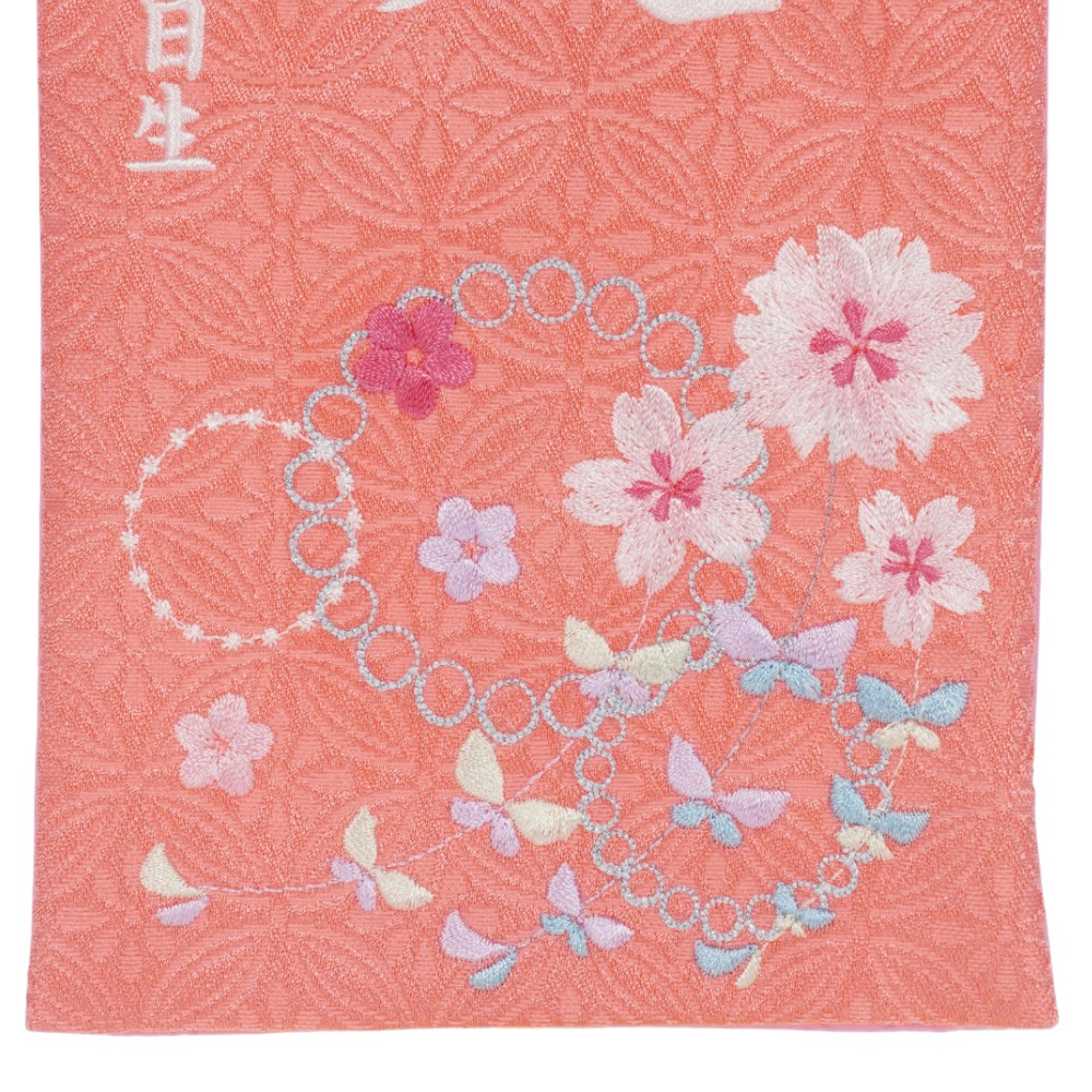 【名前旗】七宝華輪(小)〈女の子〉[263N-007]