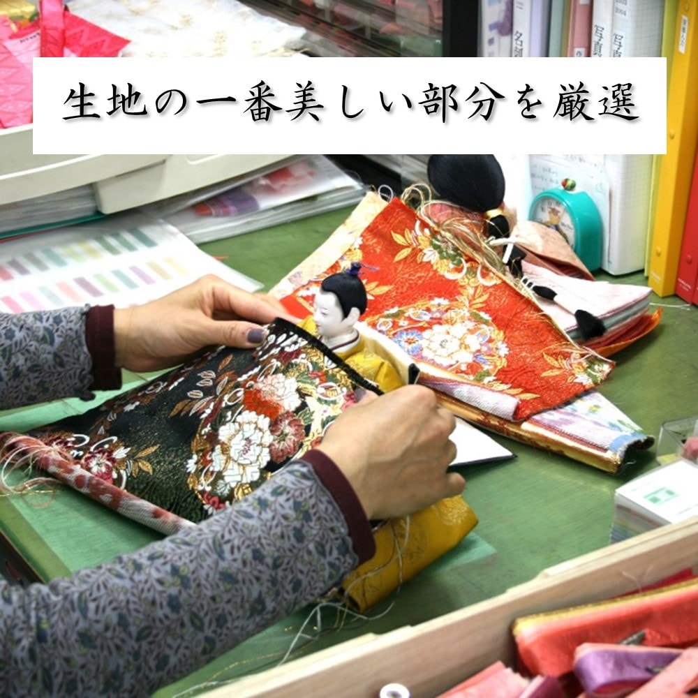 【雛人形】京十一番 菱に花文様 親王飾り | 望月龍翠作