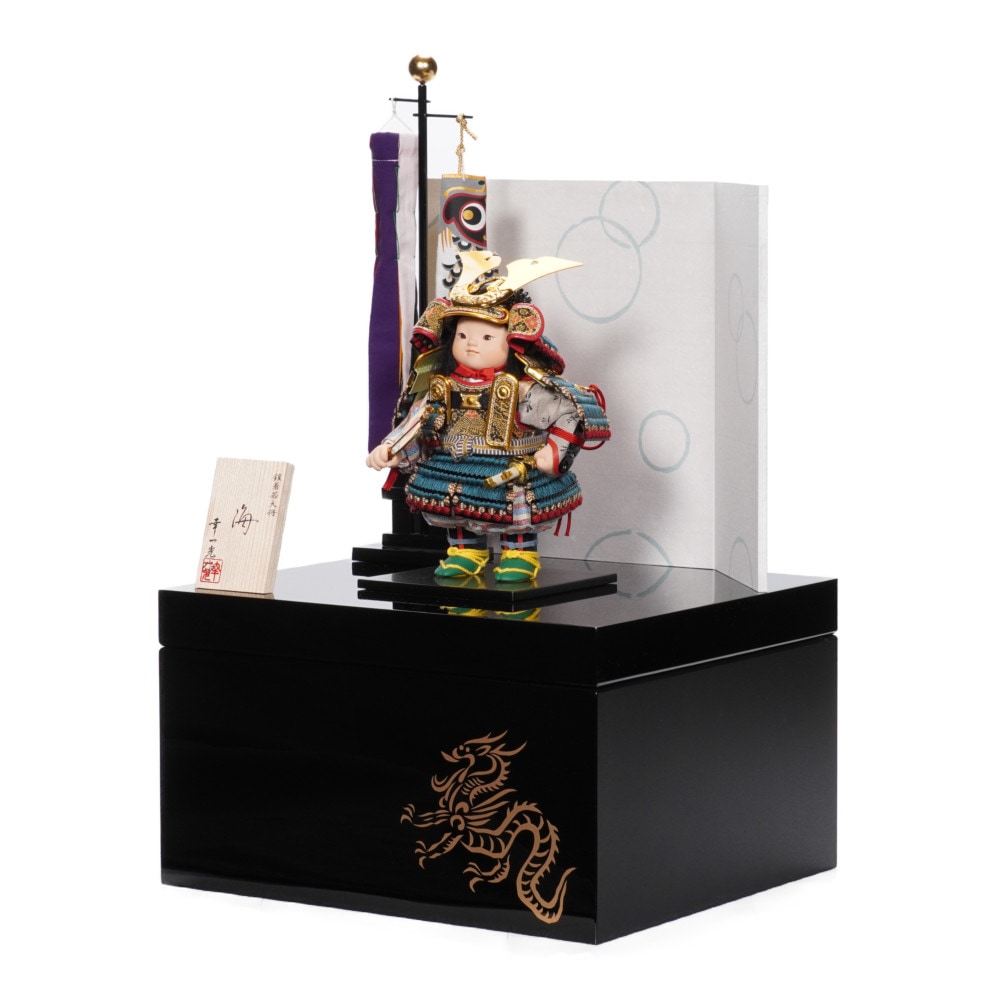 五月人形】「海」縹糸威 大将飾り〈幸一光作〉[245-059] ｜雛人形・五