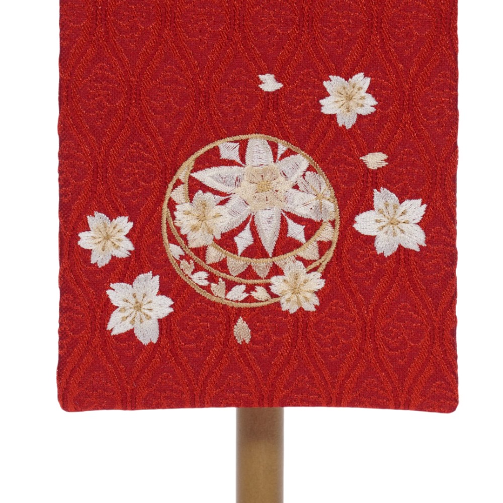 【名前旗】刺繍名旗 エンジ マリ(特小) 3-NA65SK〈女の子〉[263N-009]