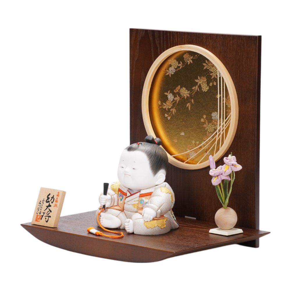 【五月人形】 おさな大将 二頭身(小) 本金箔盛上彩色 大将飾り | 石川佳正作
