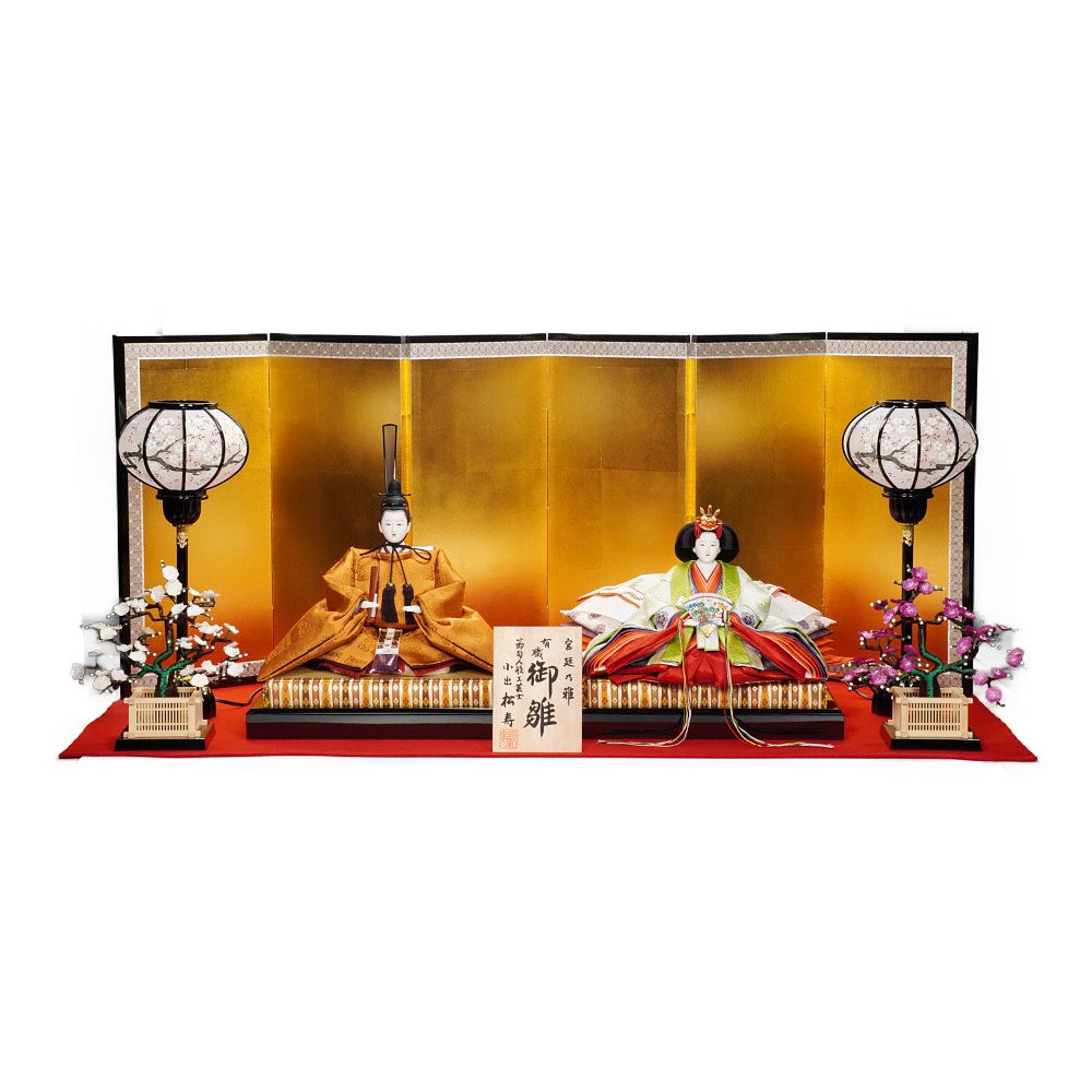 【雛人形】京七番 黄櫨染 桐竹鳳凰文様 令和即位の礼 親王飾り | 小出松寿作