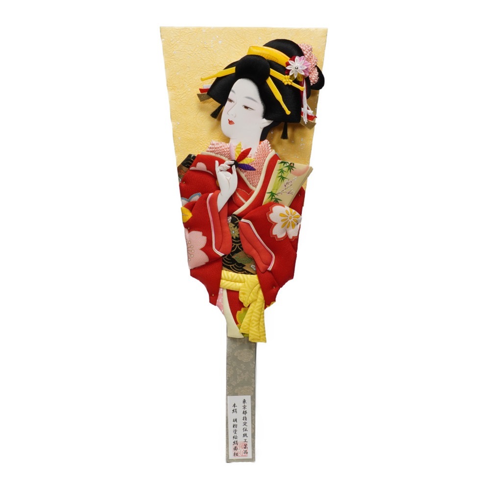 【羽子板】18号 初春 極上本絹〈むさしや豊山作〉[232-096]