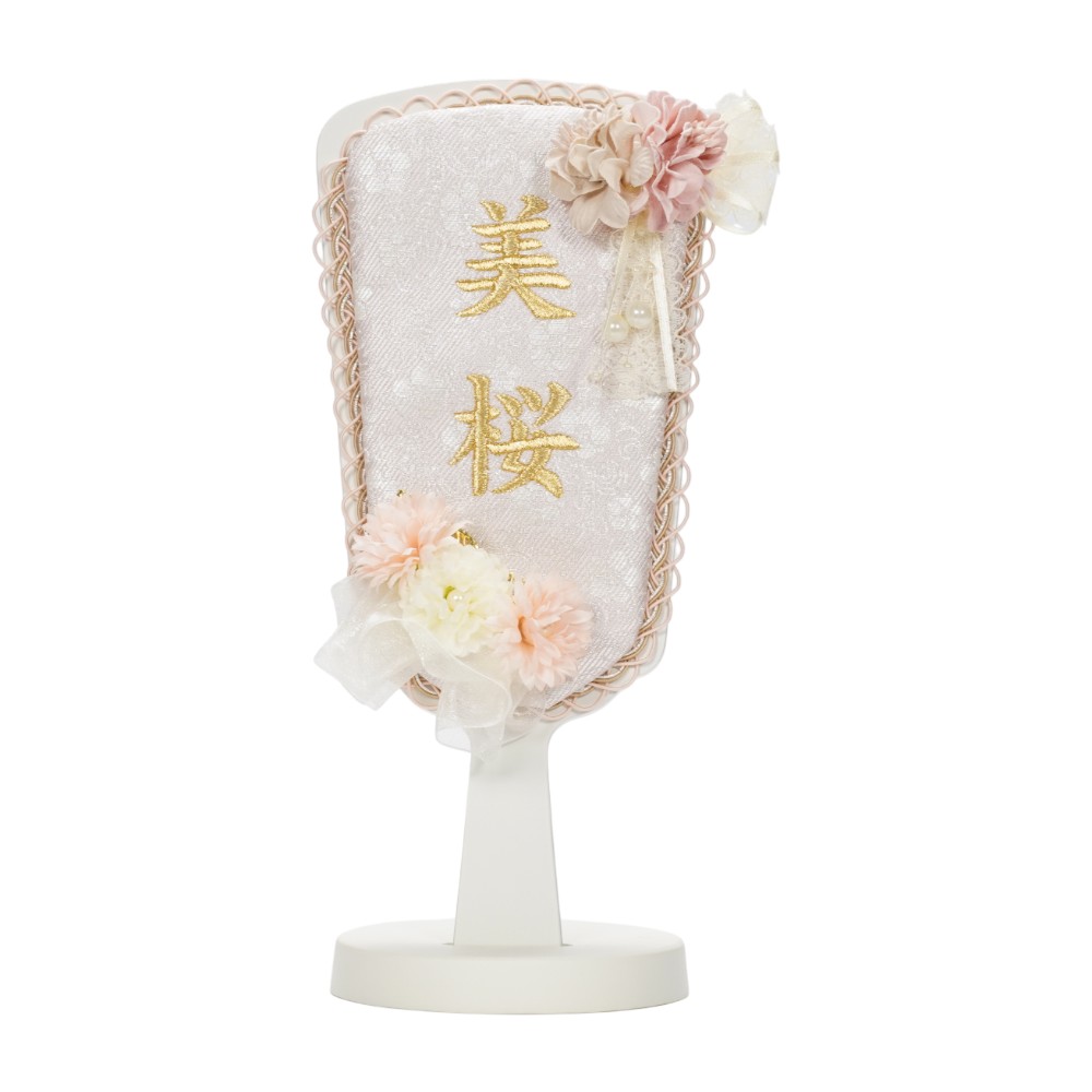 【名入れ羽子板】フィーユ 7671-06[263N-012]