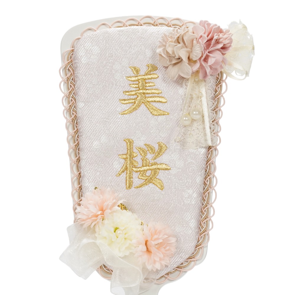 【名入れ羽子板】フィーユ 7671-06[263N-012]