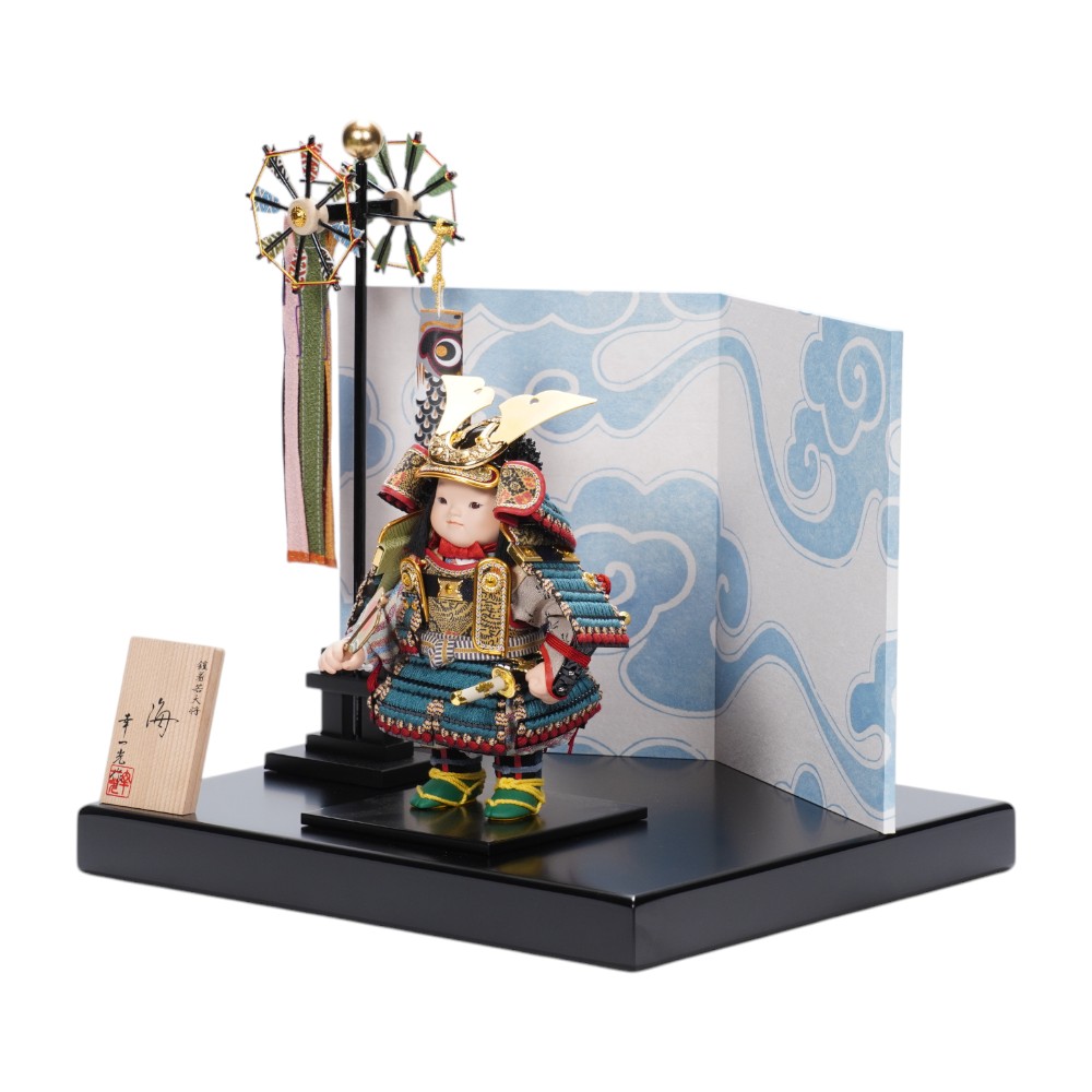 値下げしました五月人形大将人形鉄平松崎幸一光作おぼこ大将