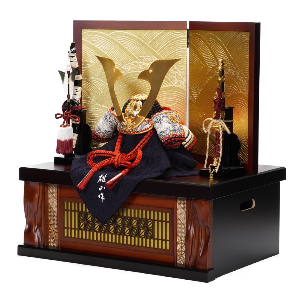 I633 ⭐ ※希少品 箱付き美品♪ 雄山：作 御兜飾り ⭐ 伝統工芸品 五月人形】12号 白糸威褄取 国宝模写 兜収納飾り〈雄山作〉[245