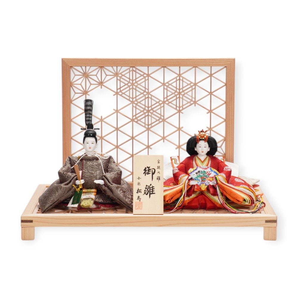 【雛人形】京十二番 貴船 麹塵 桐竹鳳凰文様 親王飾り〈小出松寿作〉[253-145]