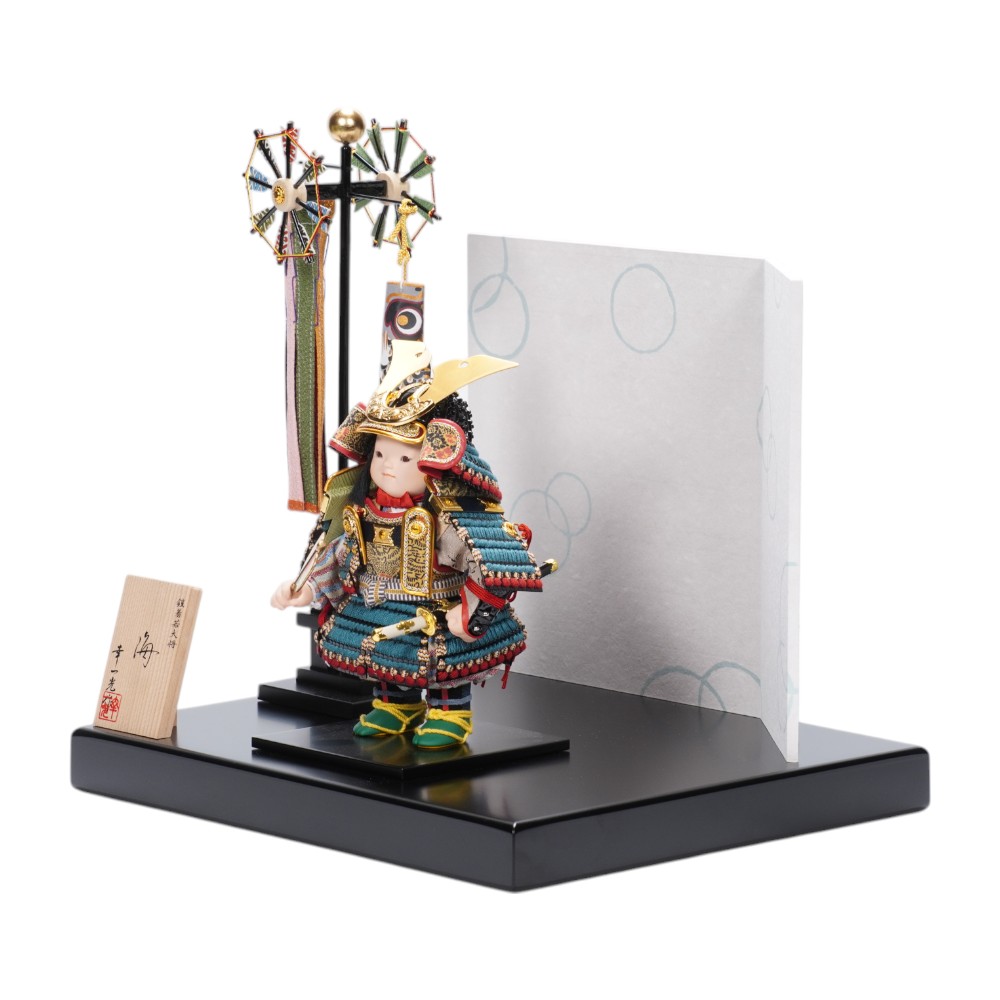 【五月人形】「海」縹糸威 大将飾り〈幸一光作〉[255-020]