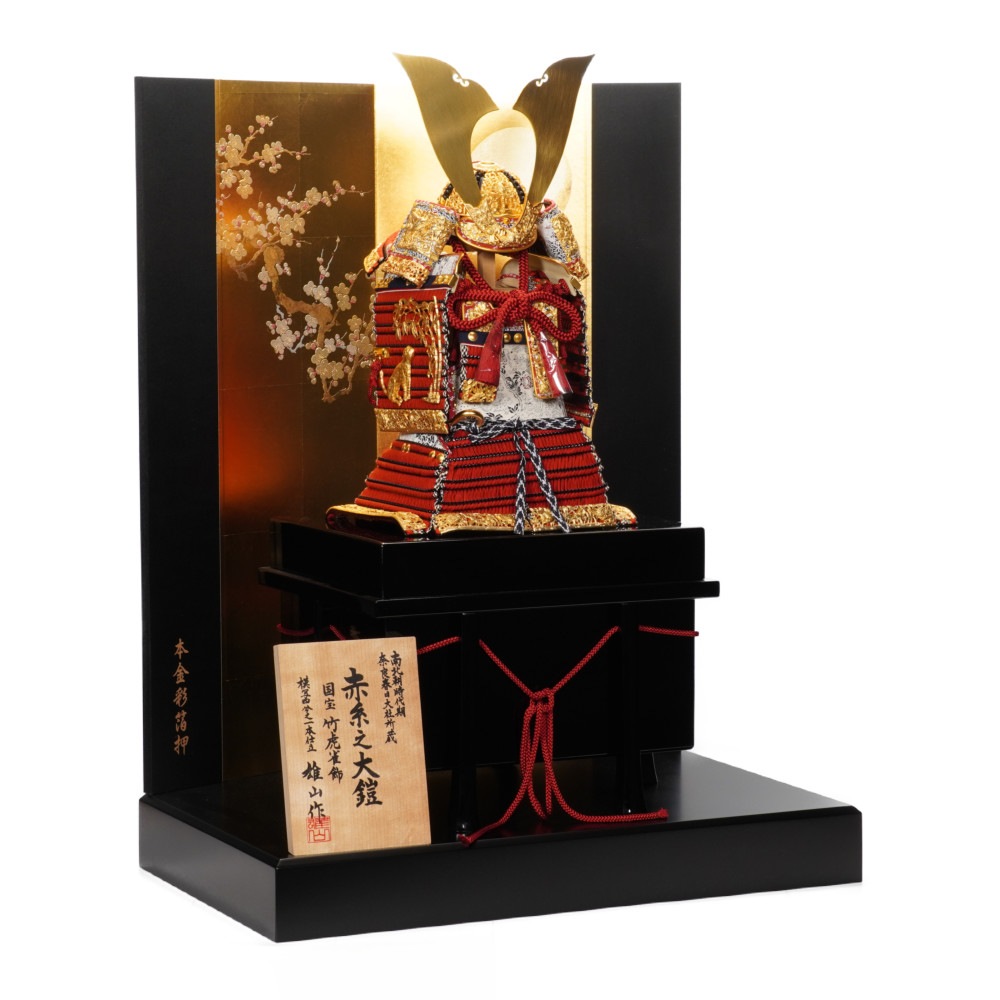 五月人形】四分之一 国宝模写 竹雀 奉納鎧飾り | 雄山作 ｜雛人形・五