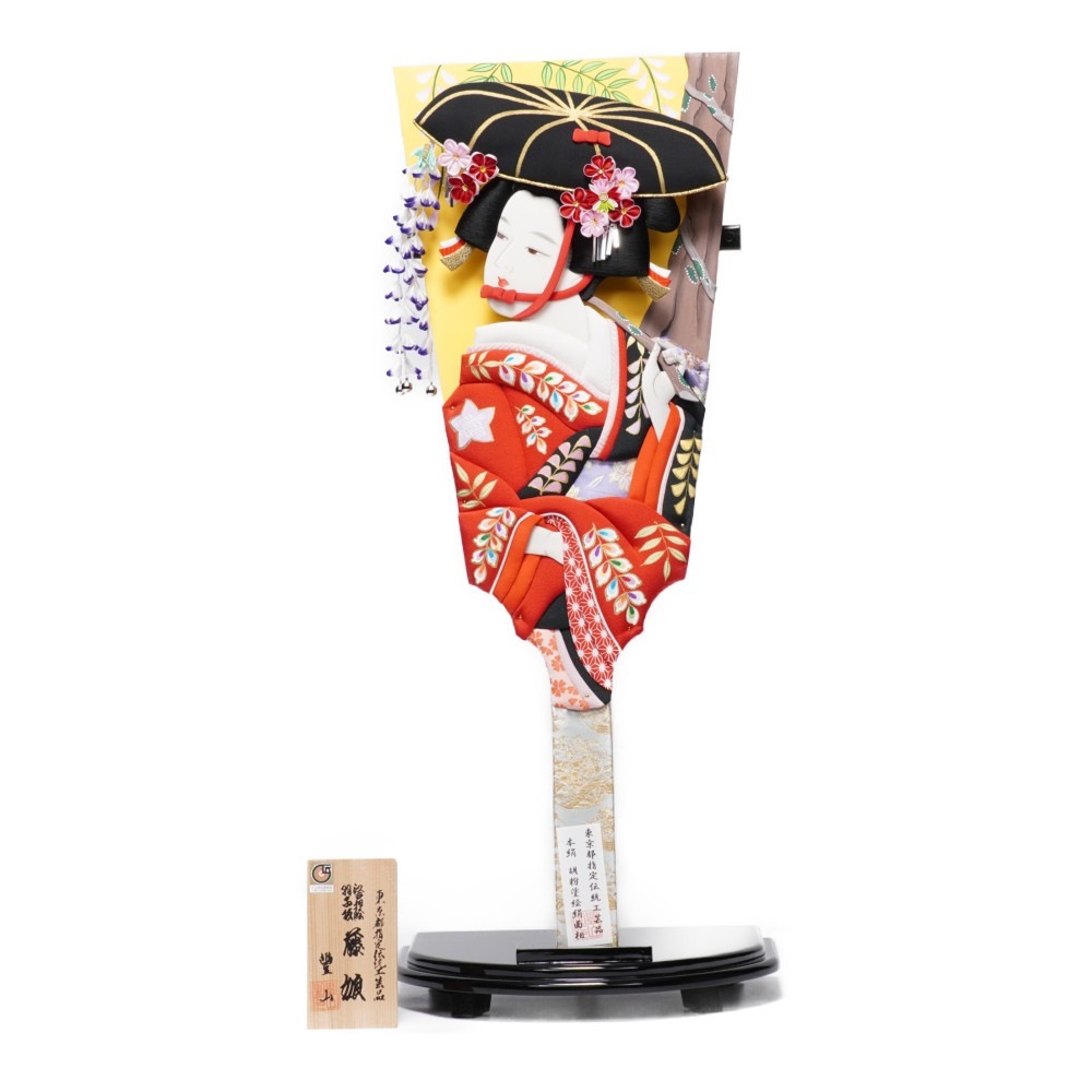 【羽子板】20号 藤娘 極上本絹〈むさしや豊山作〉[232-034]