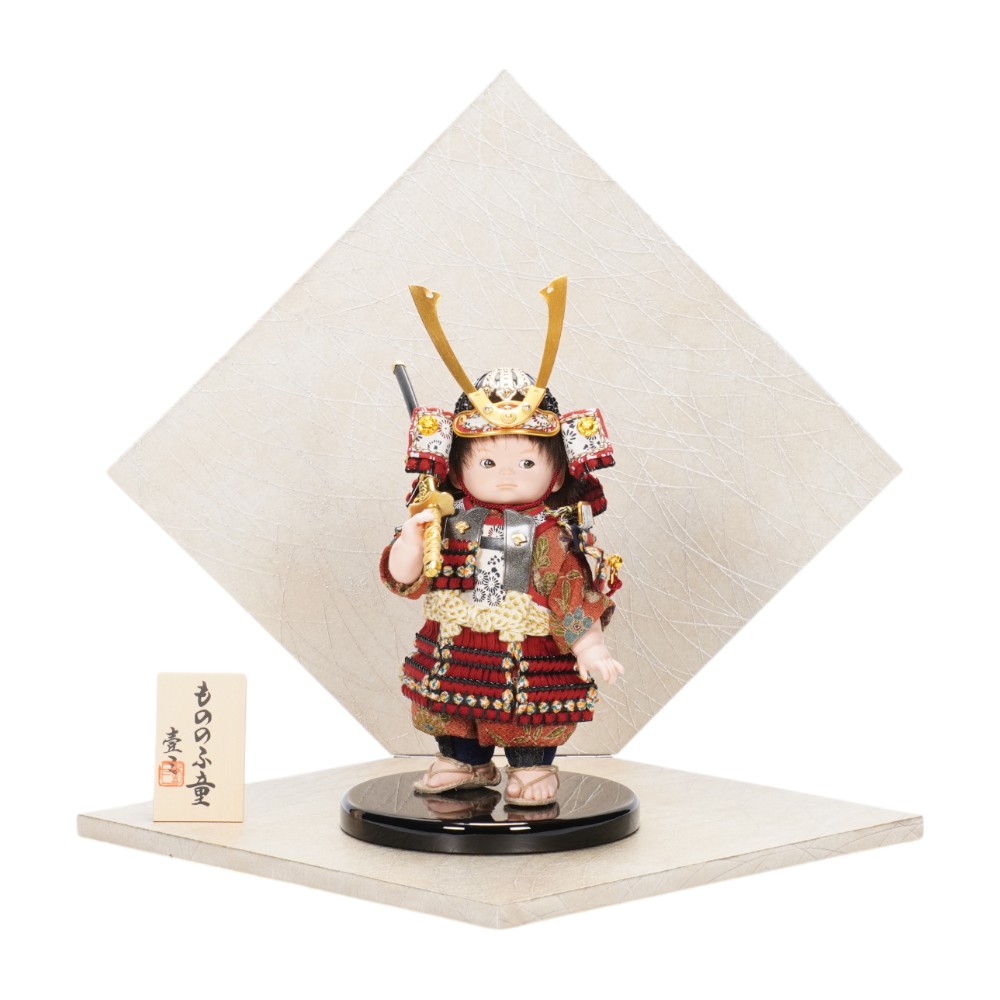 【五月人形】もののふ童 凛 赤糸威 大将飾り〈壹三作〉[255-022]