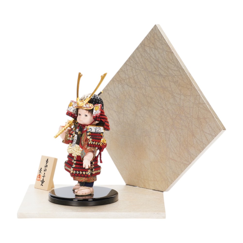 【五月人形】もののふ童 凛 赤糸威 大将飾り〈壹三作〉[255-022]