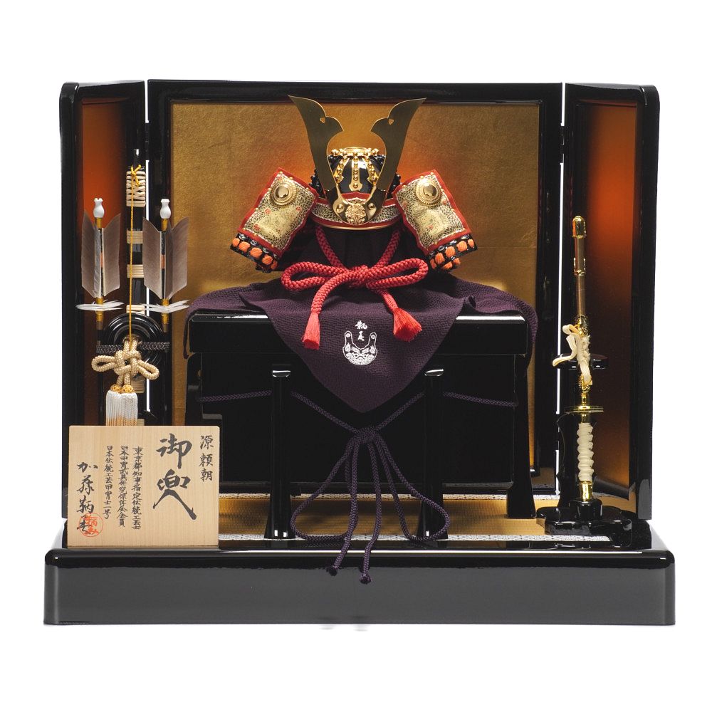 五月人形】三分之一 源頼朝 朱糸威 兜飾り〈加藤鞆美作〉[225-068