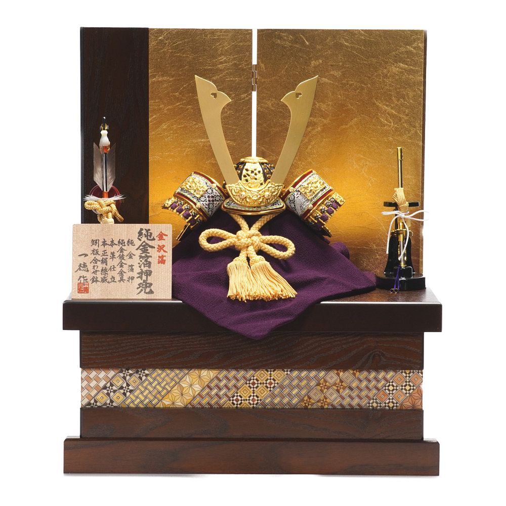 【五月人形】6号 純金箔押 金茶糸威 兜収納飾り〈一徳作〉[225-069]