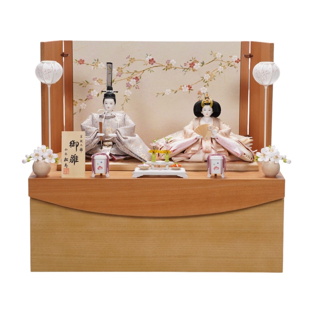 【雛人形】京十一番 高雄 唐花唐草文様 親王揃い収納飾り | 小出松寿作