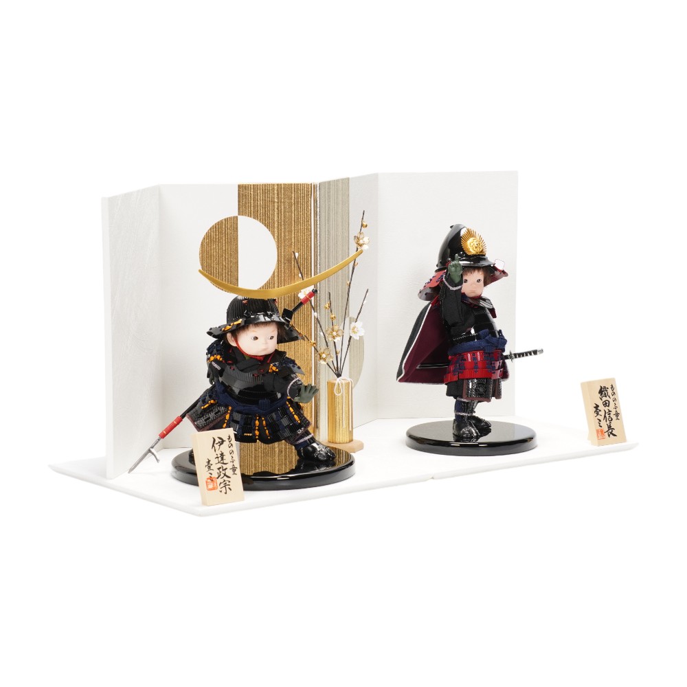 【五月人形】もののふ童 政宗参上×一番星 織田信長 大将双子飾り〈壹三作〉[255-024]