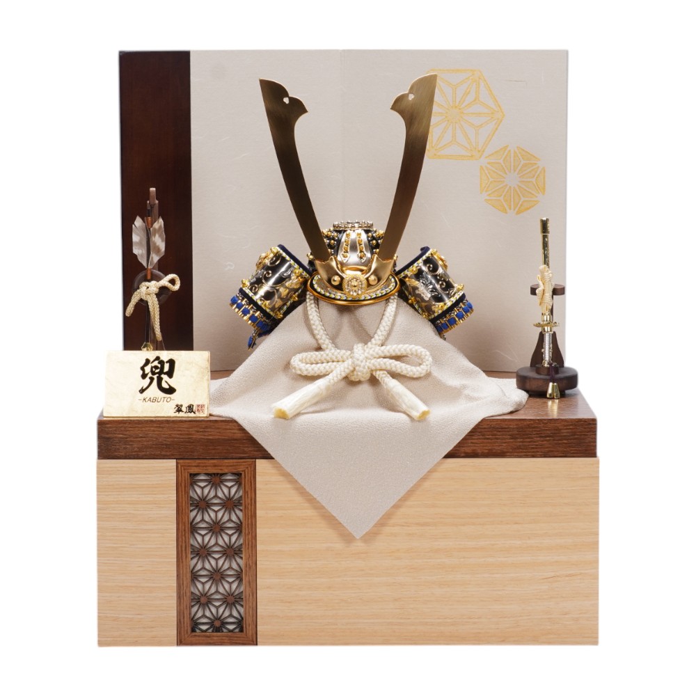 【五月人形】8号 摩天楼 青段威 兜収納飾り | 翠鳳作