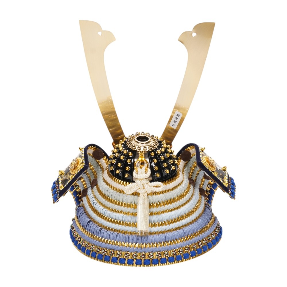 【五月人形】8号 摩天楼 青段威 兜収納飾り | 翠鳳作