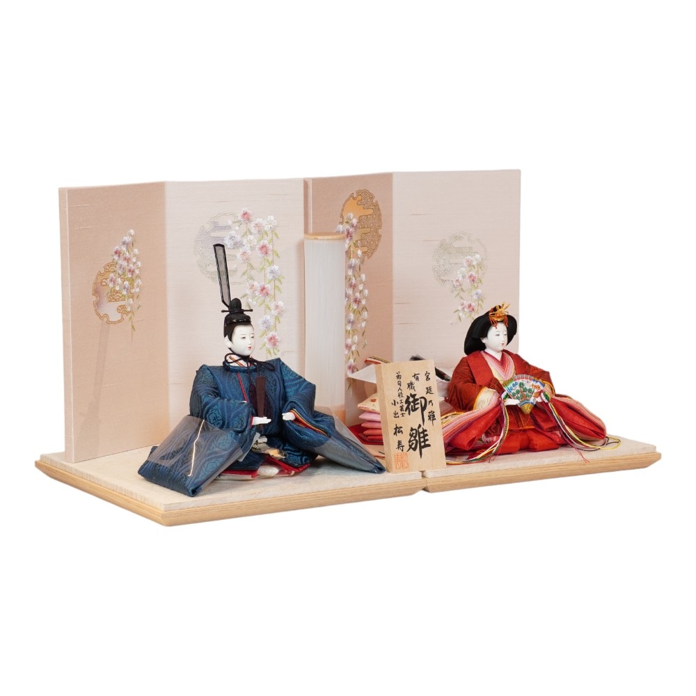 【雛人形】京十番 高雄 雲立涌文様 泥染め 親王飾り〈小出松寿作〉[243-205]