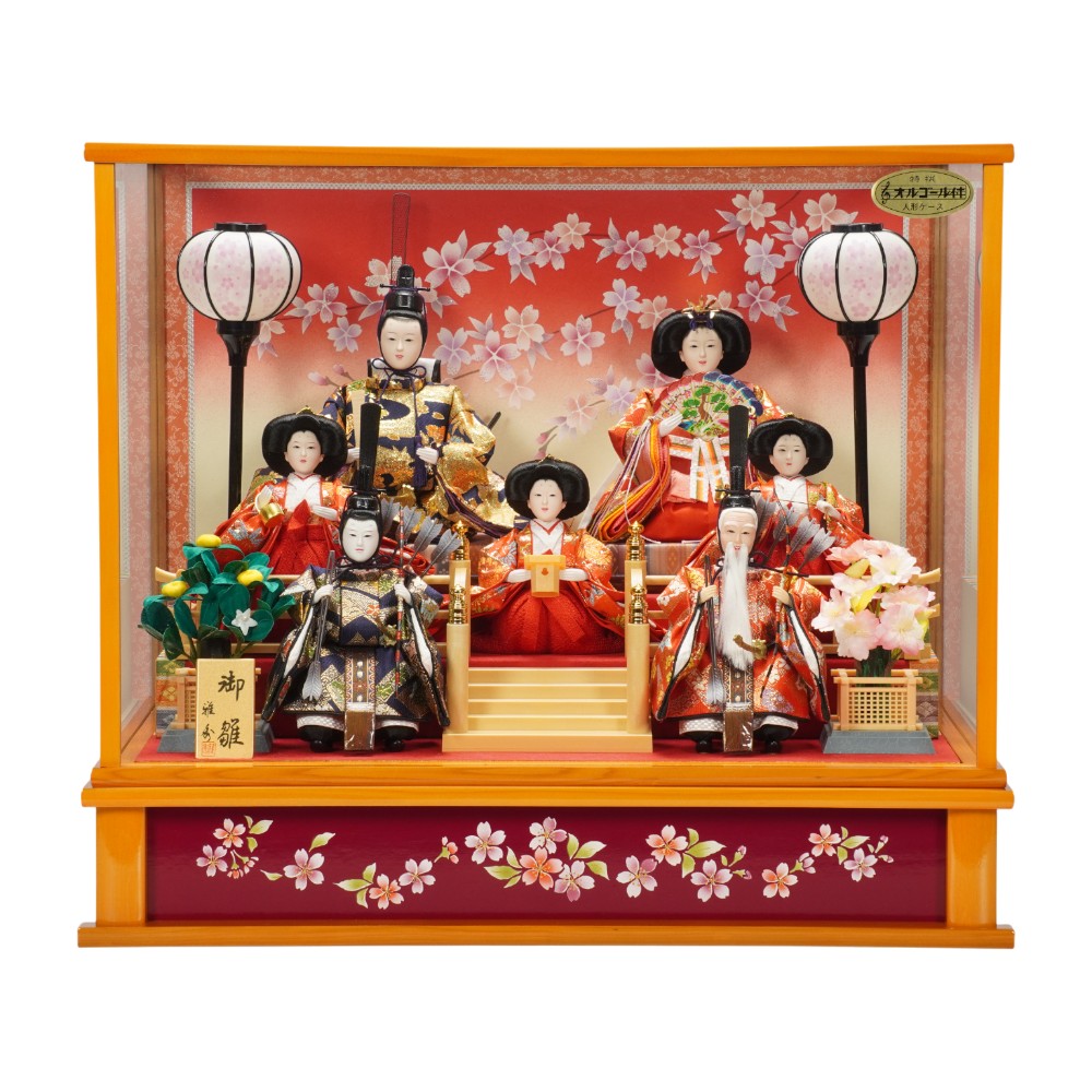 【雛人形】三五 金襴(紺・赤) 七人揃いガラスケース飾り | 雅秀作