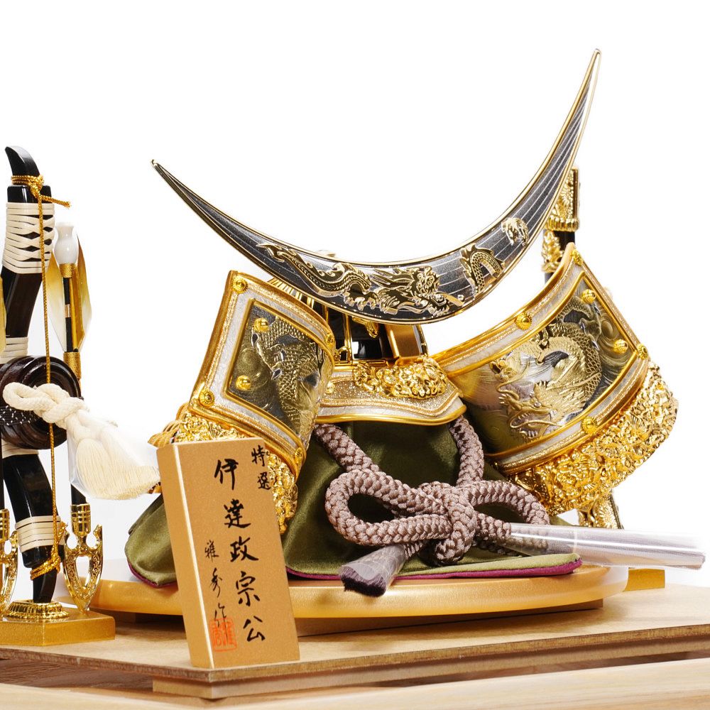 五月人形】10号 彫金伊達 タモ白木 兜アクリルケース飾り〈雅