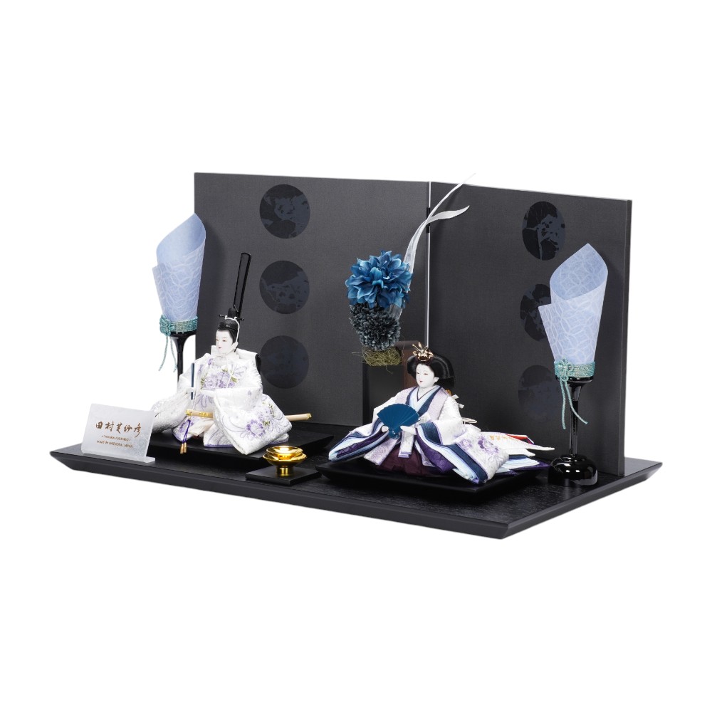 【雛人形】京十二番 刺繍 紫桜リボン 親王飾り〈田村芙紗彦作〉[253-035]