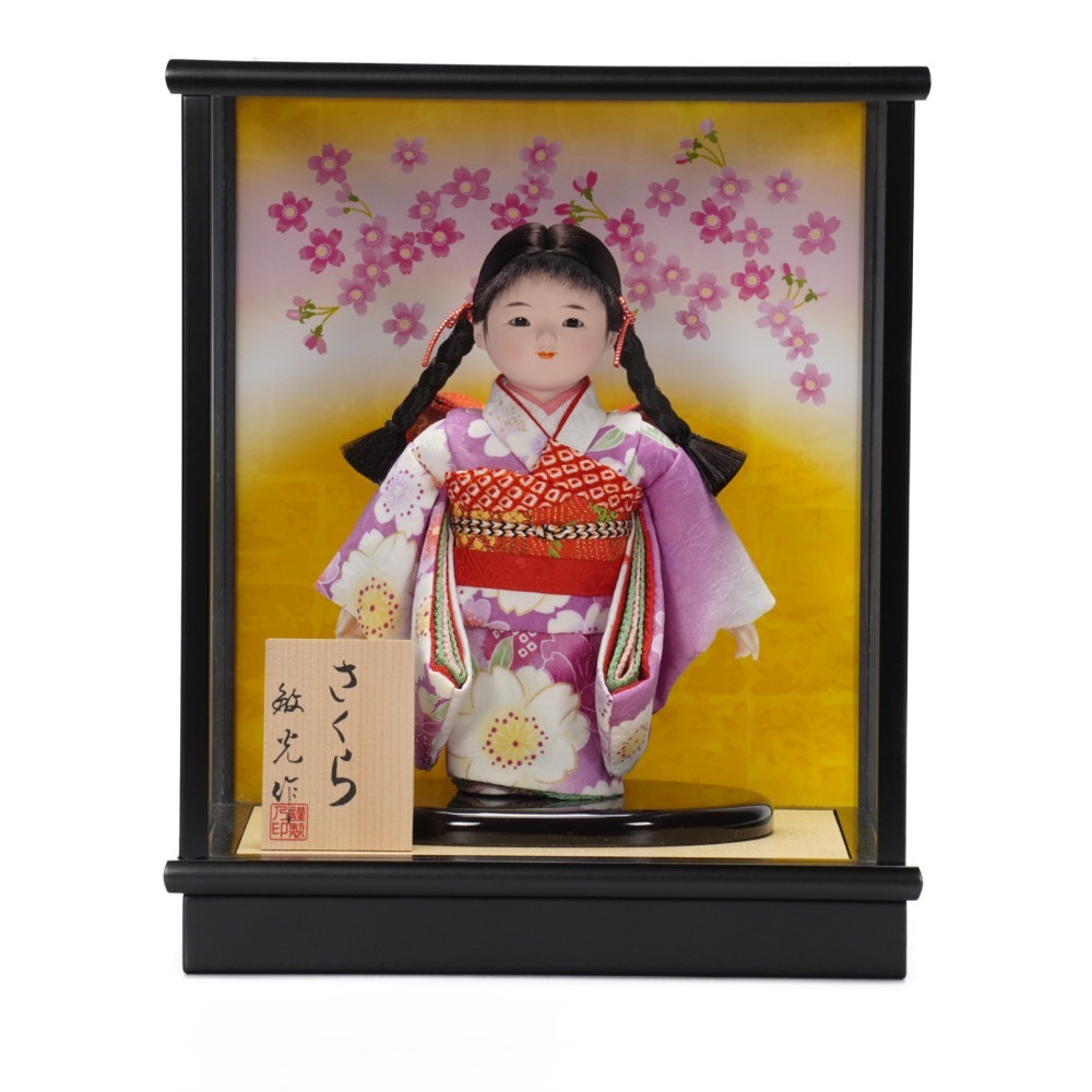 市松人形】4号 三つ編み №7 ガラスケース入り〈敏光作〉[223-076