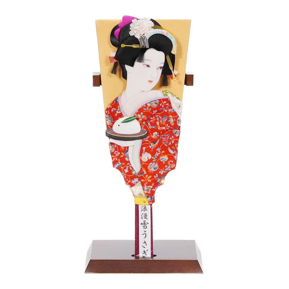 【羽子板】10号 浪漫娘 雪うさぎ〈むさしや豊山作〉[242-008]