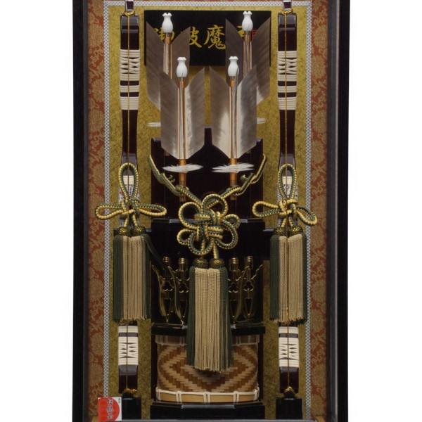 【破魔弓】15号 武〈光鶴作〉[211-052]
