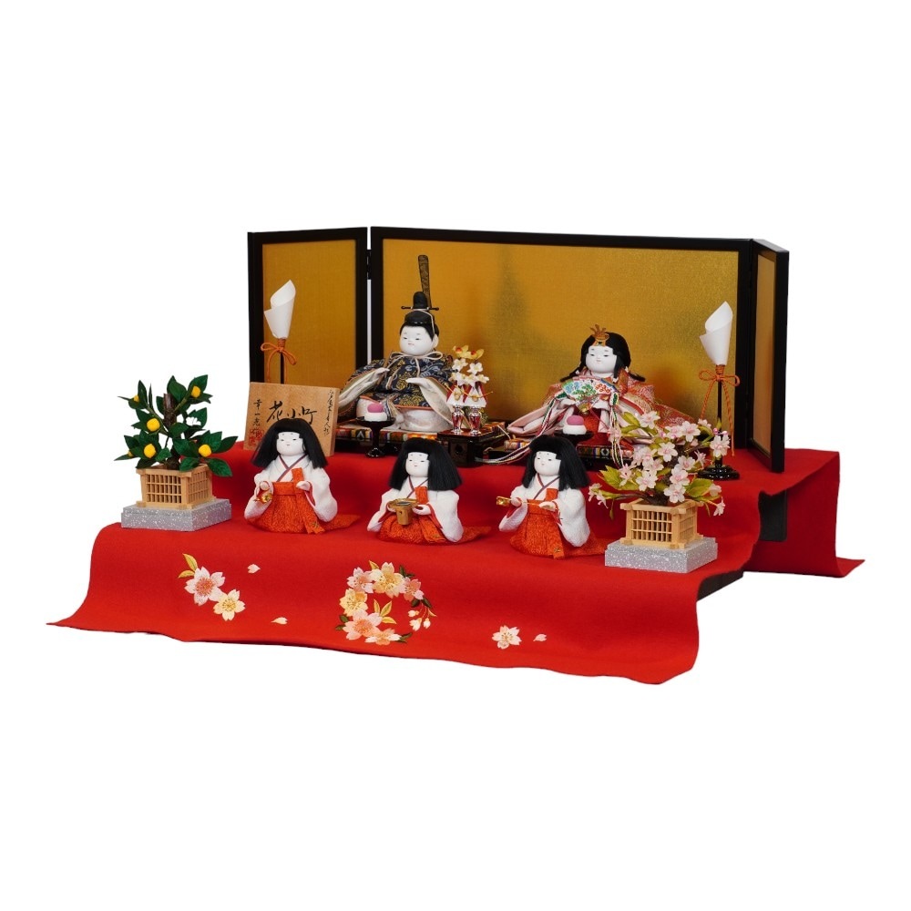 雛人形】「花小町」 五人揃い毛氈二段飾り〈幸一光作〉[243-214