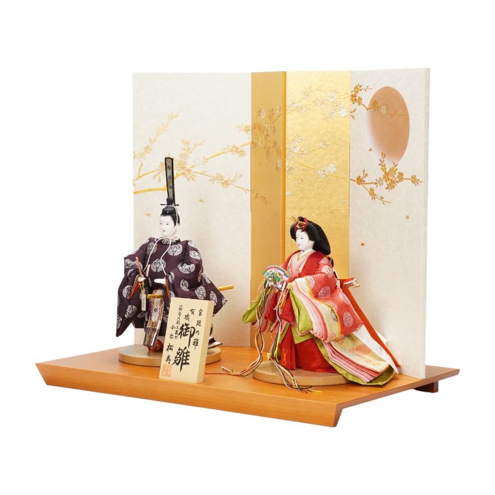 【雛人形】京十一番 小葵地松喰鶴丸文様 親王揃い立雛飾り | 小出松寿作