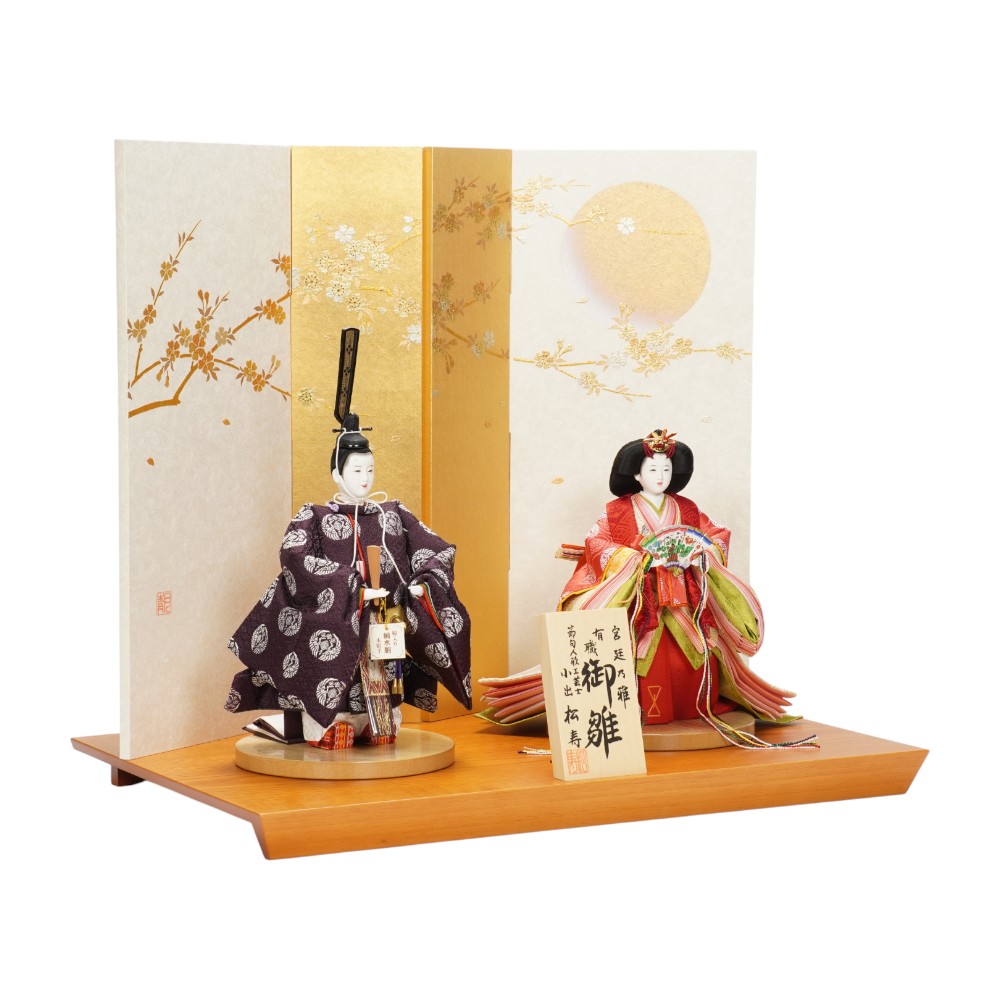 【雛人形】京十一番 小葵地松喰鶴丸文様 親王揃い立雛飾り | 小出松寿作