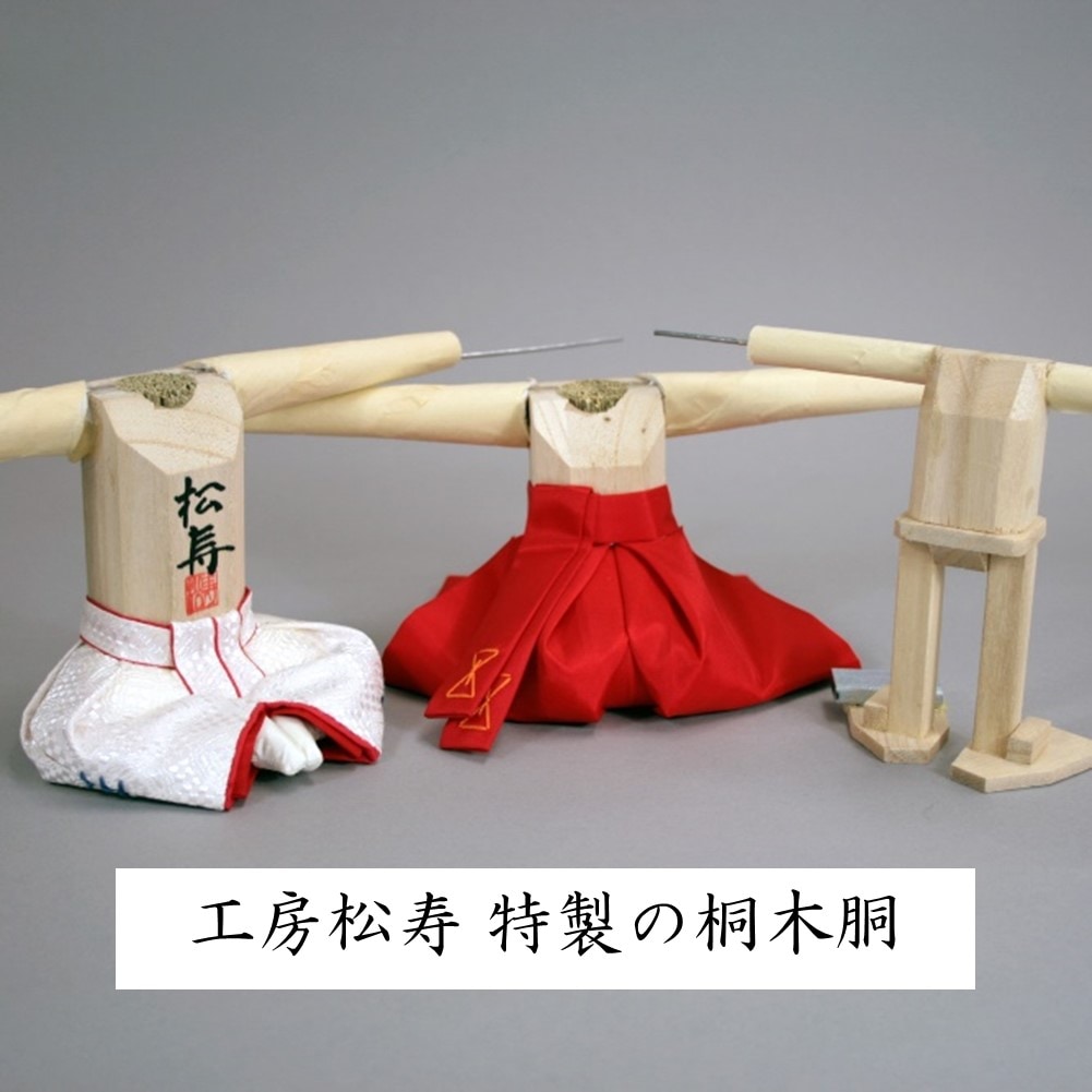 【木目込み雛人形】「光雲」親王飾り〈幸一光作〉[243-215]