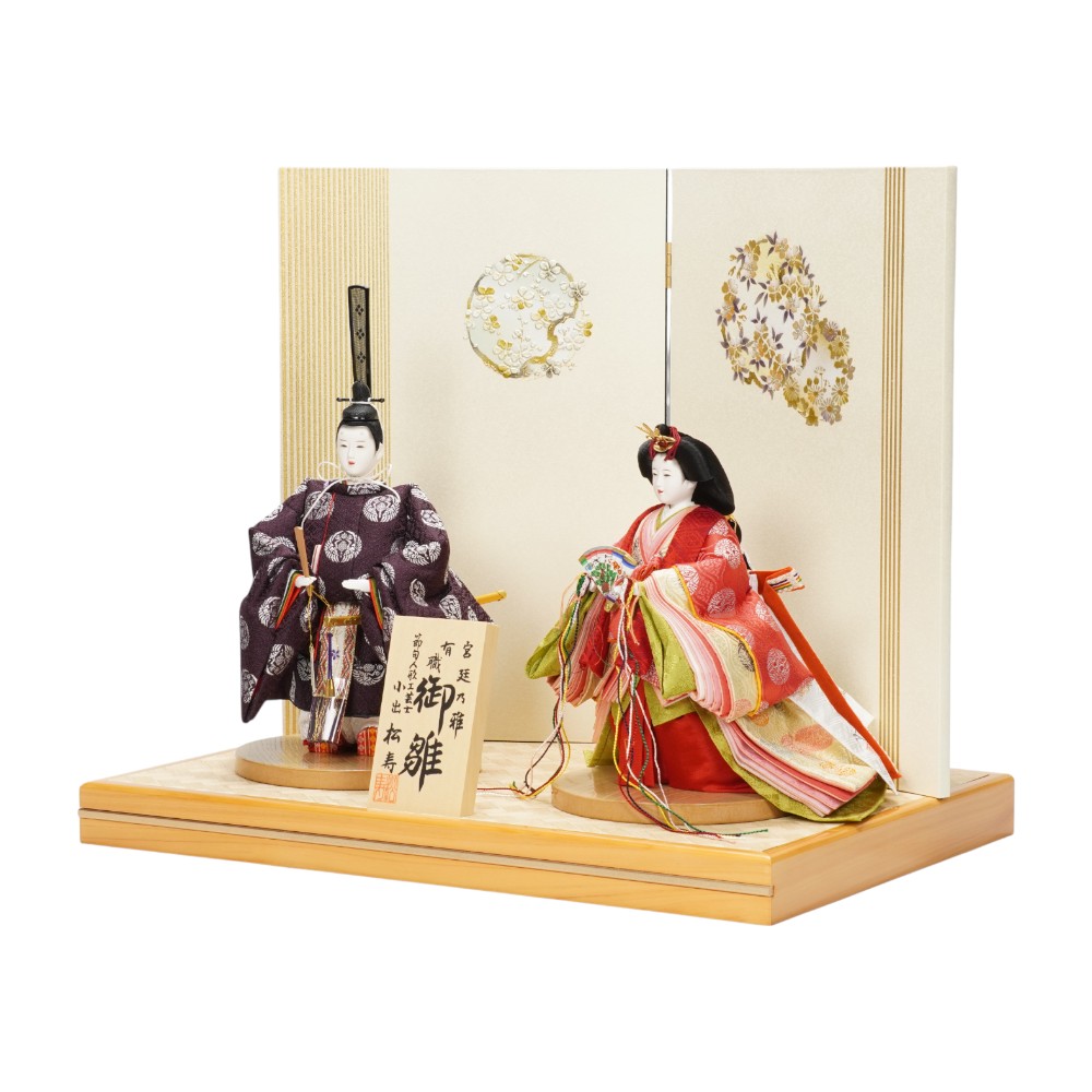 【雛人形】京十一番 小葵地松喰鶴丸文様 親王揃い立雛飾り | 小出松寿作