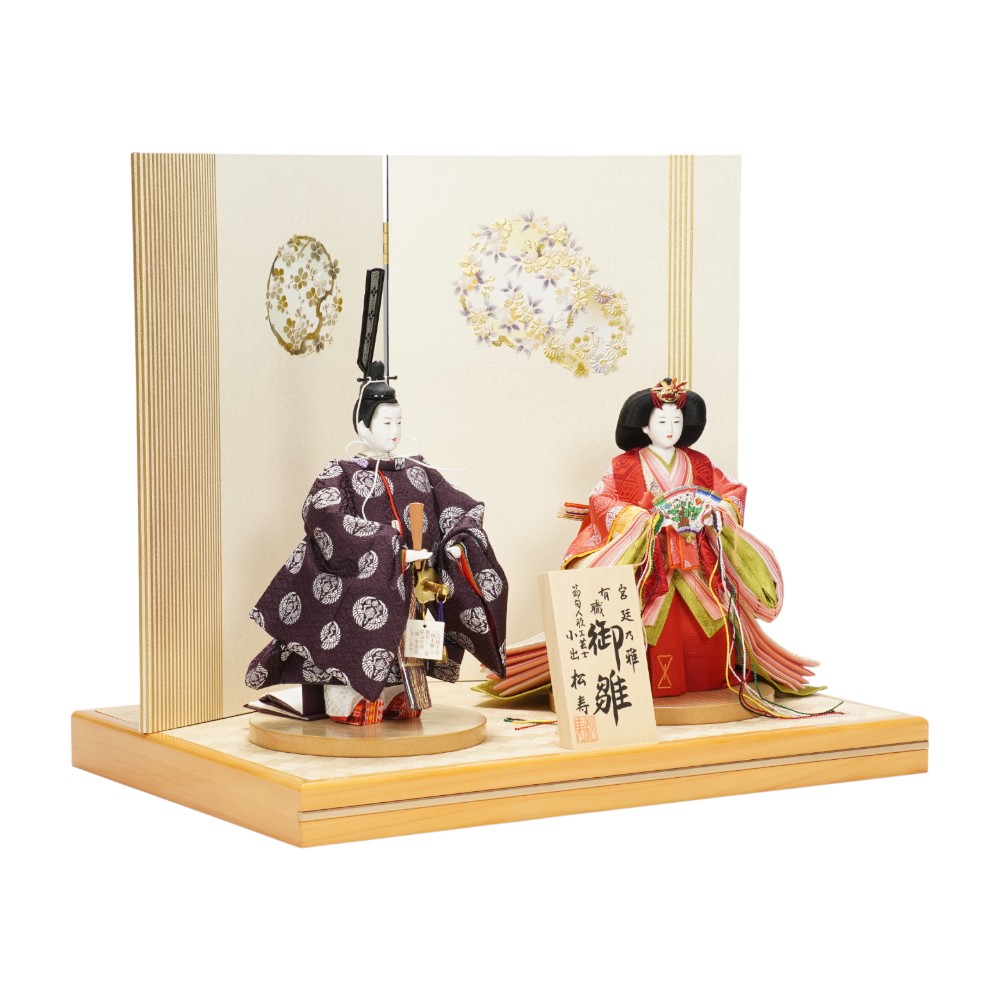 雛人形 三段飾り お道具一式 ★小出松寿作｜美品｜受け取り 雛人形】四寸おぼこ 市松地玩具柄文様 十人揃い薄型三段飾り〈小出松寿