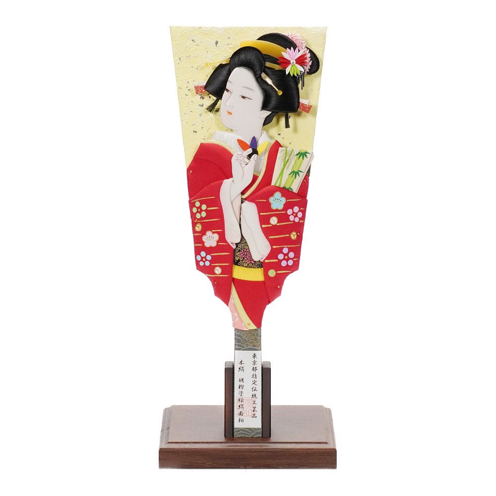 【羽子板】13号 初春 極上本絹〈むさしや豊山作〉[242-015]