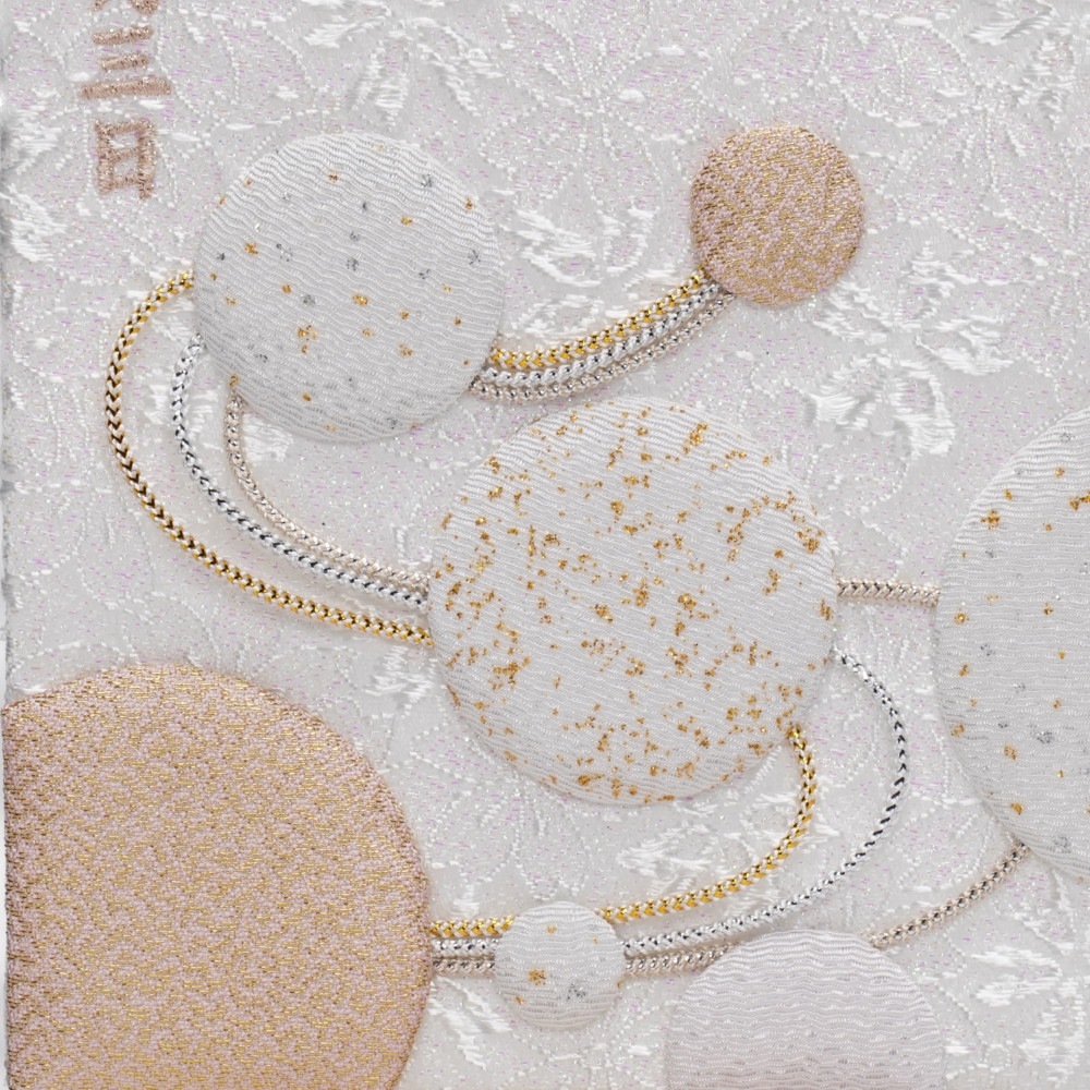【名前旗】押絵名旗 白夢流水(小) 7631-12〈女の子〉[233N-079]