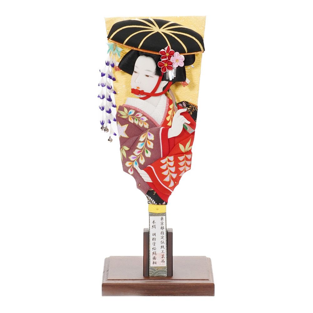 【羽子板】13号 藤娘 極上本絹〈むさしや豊山作〉[242-016]