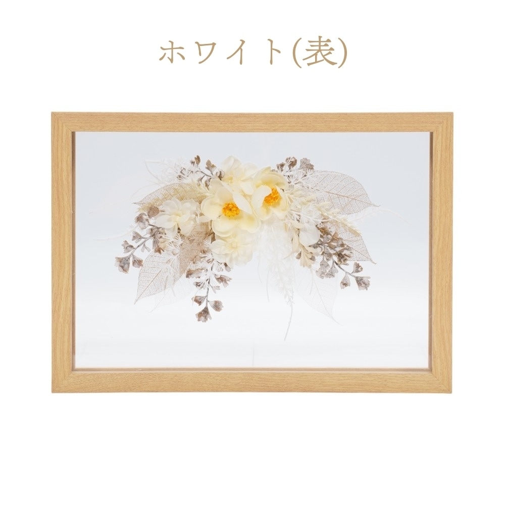 akariさま専用 Akari様専用