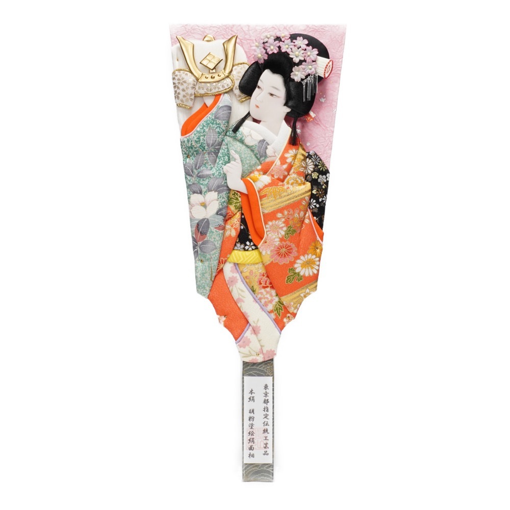 【羽子板】13号 八重垣姫 七分身 極上本絹〈むさしや豊山作〉[242-018]